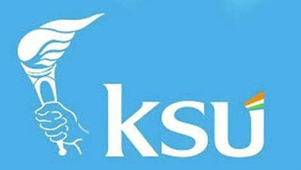 KSU Strike | സംസ്ഥാനത്ത് കെഎസ്‌യു വിദ്യാഭ്യാസ ബന്ദ്; വിജയിപ്പിക്കാന്‍ പ്രവര്‍ത്തകര്‍ക്ക് ആഹ്വാനം