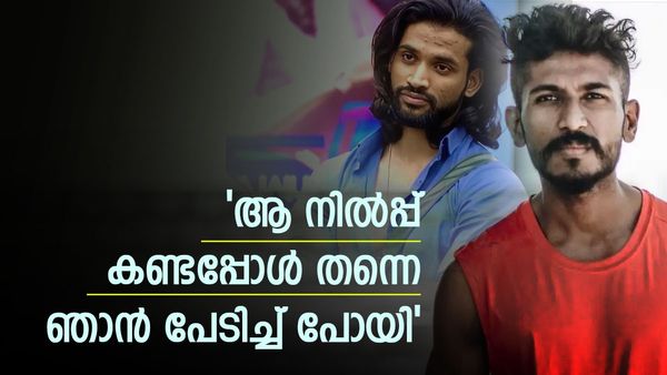 'സന' കഥ  എന്തുകൊണ്ട് മിഥുനെതിരെ ആയുധമാക്കിയില്ല, പറഞ്ഞതെല്ലാം സത്യമോ?: വിഷ്ണു വെളിപ്പെടുത്തുന്നു