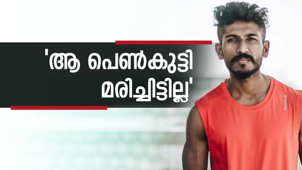  'സന കഥ മുഴവൻ ഫേക്ക് അല്ല, മിഥുന്റെ ക്രഷ് ജീവനോടെ ഉണ്ട്; അവന് പണി കിട്ടിയത് അതിൽ'; കോച്ച് പറയുന്നു