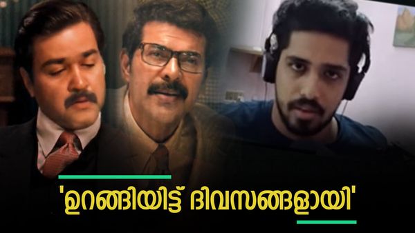 'ഭയങ്കര പേടിച്ചിരിക്കുകയാണ്, ഉറങ്ങിയിട്ട് മൂന്നാല് ദിവസമായി', 'ഗോഡ്ഫാദർ' വീഡിയോക്ക് പിന്നിലെ ടോം ആന്റണി