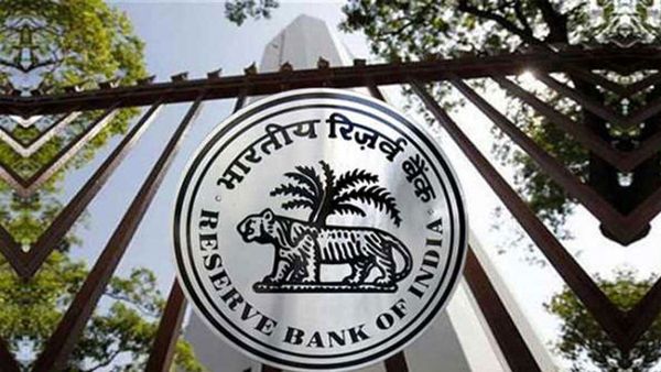 അച്ചടിച്ച 88032.5 കോടി രൂപയുടെ നോട്ടുകള്‍ കാണാതായോ? റിസര്‍വ് ബാങ്കിന്റെ പ്രതികരണം ഇങ്ങനെ