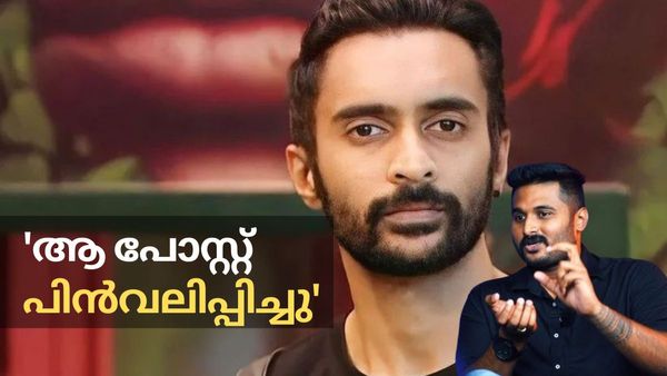 റിനോഷ് അല്ല, ഷിജുവാണ് ആ വാക്ക് ആദ്യമായി ഉപയോഗിച്ചത്; എന്നിട്ടും കുറ്റം റിനോഷിന്: സഹോദരന്‍ പറയുന്നു