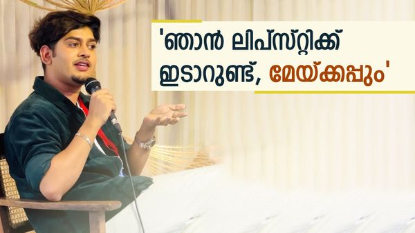  'അതിന് നിങ്ങൾ എന്നെ ഗേ എന്ന് വിളിച്ചാൽ എനിക്കൊരു അപമാനം അല്ല'; തുറന്നടിച്ച് റിയാസ് സലീം