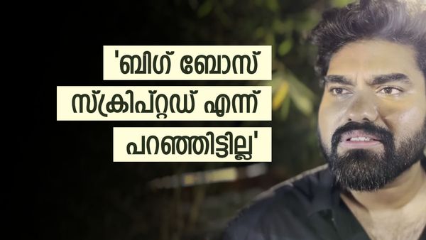 'ഞാൻ അത് പറഞ്ഞെന്ന് പ്രചരിപ്പിക്കുന്നത് ശരിയല്ല;വിഷ്ണുവും എന്നെ പോലെ കഷ്ടപ്പെട്ട് മുന്നോട്ട് വന്നയാൾ';റോബിൻ