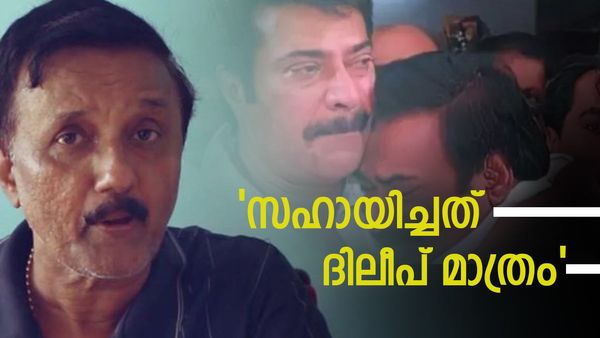  'പൊട്ടിക്കരഞ്ഞ സൂപ്പർ താരങ്ങൾ തിരിഞ്ഞ് നോക്കിയില്ല,കൊച്ചിൻ ഹനീഫയുടെ കുടുംബത്തെ സഹായിച്ചത് ദിലീപ്'; ശാന്തിവിള 