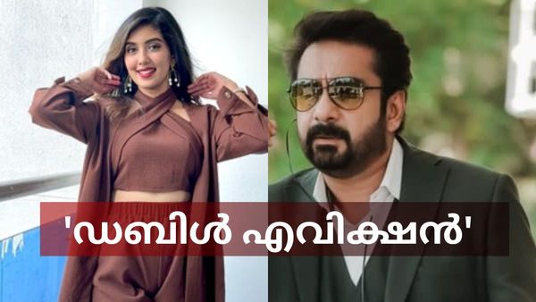  'ഷിജുവും സെറീനയും പുറത്താകും; ഇനി ബിഗ് ബോസ് ഷോയുടെ ഹൈലറ്റ് അതാകും, ഇനി ഗെയിം ചേഞ്ച്'