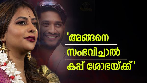 അഖില്‍ മാരാറെ വീഴ്ത്തി ശോഭ വിജയിക്കുമോ: സാധ്യതകള്‍ തള്ളാനാവില്ല, സീസണ്‍ 4 ആവർത്തിച്ചാല്‍ 