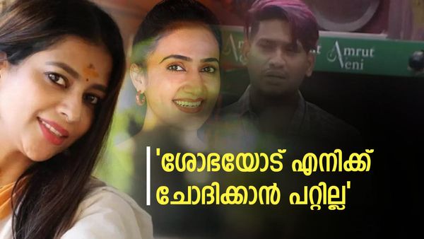 ബിഗ് ബോസ് എനിക്കൊരു ടാസ്ക് തന്നു: അഖില്‍ മാരാറോട് യോജിക്കാനാവാത്ത കാര്യവും അനു പറയുന്നു