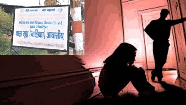 പെണ്‍കുട്ടികളോട് മോശമായി പെരുമാറി, യുപിയിലെ ജുവനൈൽ ഹോമിലെ നാല് ജീവനക്കാര്‍ക്കെതിരെ കേസ്
