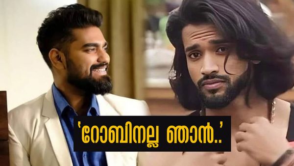 'റോബിനുമായി എന്നെ താരതമ്യം ചെയ്യല്ലേ... ഞങ്ങള്‍ തമ്മില്‍ ഒരുപാട് വ്യത്യാസമുണ്ട്'; വിഷ്ണു പറയുന്നു