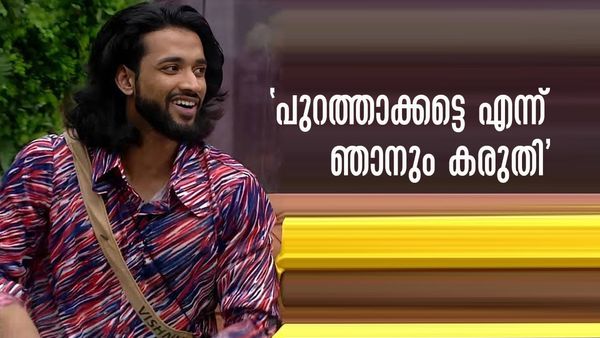 'വിഷ്ണുവുണ്ടെങ്കില്‍ ഞങ്ങള്‍ ഗെയിം കളിക്കില്ല... അവനെ പുറത്താക്കണം'; ആ സംഭവം വെളിപ്പെടുത്തി വിഷ്ണു