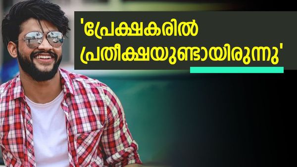 ആ നിമിഷം ബിഗ് ബോസ് വീട്ടില്‍ നിന്ന് ഇറങ്ങാന്‍ തയ്യാറായിരുന്നു: കടിച്ച് തൂങ്ങി നില്‍ക്കില്ല: വിഷ്ണു
