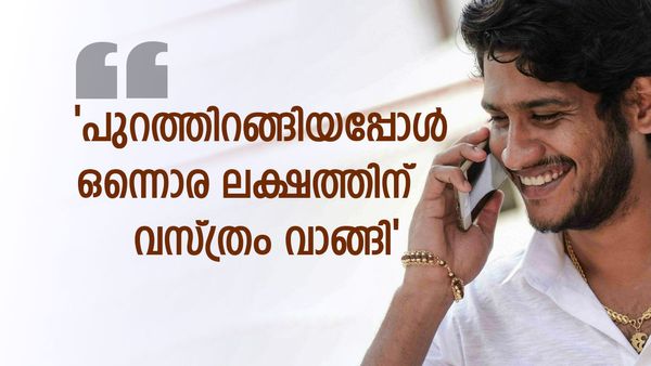 ബിഗ് ബോസിൽ നിന്ന് കിട്ടിയ 50 ലക്ഷം എന്ത് ചെയ്യും? അഖിൽ മാരാർ പറയുന്നു