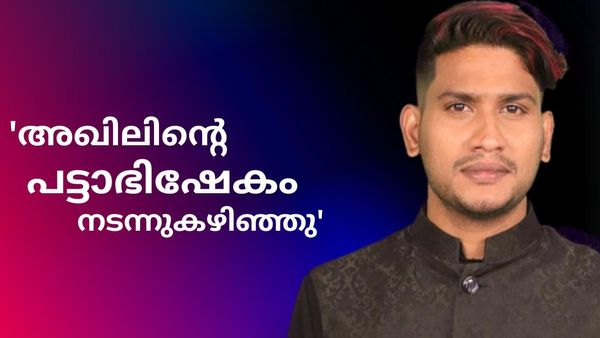 'അഖിലിന്റെ ആദ്യ മാസ്റ്റർ സ്ട്രോക്ക്, ബിഗ് ബോസിൻ്റെ മാസ്റ്റർ പ്ലാനിനെ വരെ പൂട്ടി, കപ്പ് മാരാർക്ക് തന്നെ'