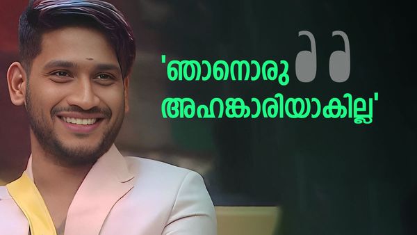 ലഭിച്ച വോട്ട് വെളിപ്പെടുത്തി മാരാര്‍, 'ഇനി തിരക്കിട്ട ജീവിതം, മെസേജിന് റിപ്ലെ തരാന്‍ പറ്റിയെന്ന് വരില്ല'