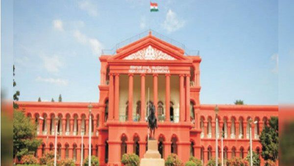 പ്രധാനമന്ത്രിയെ വിമര്‍ശിക്കുന്നത് രാജ്യദ്രോഹക്കുറ്റമല്ല; എഫ്‌ഐആര്‍ റദ്ദാക്കി കര്‍ണാടക ഹൈക്കോടതി