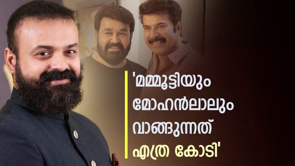 'കുഞ്ചാക്കോ ബോബന് ഒരു ദിവസം 10 ലക്ഷം ശമ്പളം': ഭാര്യക്ക് സിനിമയില്‍ എന്താണ് കാര്യമെന്നും ശാന്തിവിള
