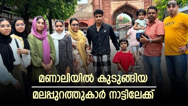 പാതി ടെന്‍ഷന്‍ കുറഞ്ഞു... മണാലിയില്‍ നിന്ന് ജംഷീദ് വിളിച്ചിരുന്നു; അവര്‍ പുറപ്പെട്ടുവെന്ന് പിതാവ്