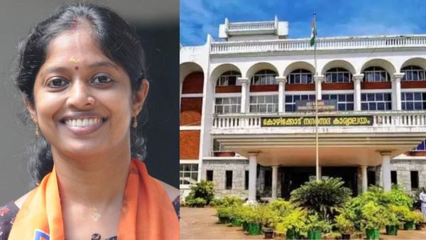 കോർപ്പറേഷനില്‍ സിപിഎം നടത്തിയത് ഭരണഘടനാ വിരുദ്ധമായ പ്രമേയ അവതരണത്തിനുള്ള ശ്രമം: നവ്യ ഹരിദാസ്