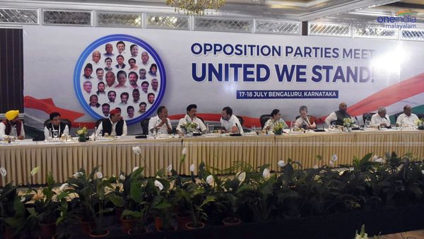 'പ്രതിപക്ഷ യോഗം കോണ്‍ഗ്രസ് ഹൈജാക്ക് ചെയ്തു?'; 'ഇന്ത്യ' യോട് നിതീഷിന് താല്‍പര്യമില്ലായിരുന്നെന്ന് റിപ്പോര്‍ട്ട്