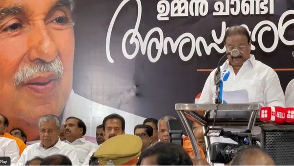 'രാഷ്ട്രീയ എതിരാളികൾ ഇത്രയും വേട്ടയാടിയ മറ്റൊരു നേതാവില്ല', പിണറായിക്ക് മുന്നിൽ ഉമ്മൻചാണ്ടിയെ കുറിച്ച് സുധാകരൻ