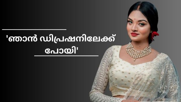 ബിഗ് ബോസിന് ശേഷം മണിക്കുട്ടനെ കണ്ടോ? തുറന്ന് പറഞ്ഞ് സൂര്യ ജെ മേനോൻ..'ബിഗ് ബോസ് ഷോ മടുത്ത് പോയി'