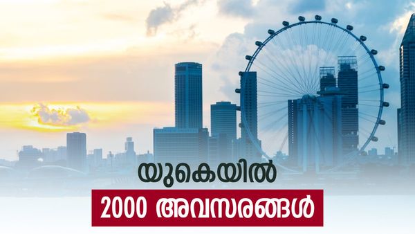 യുകെയില്‍ തൊഴില്‍ അവസരങ്ങള്‍: വെയർഹൗസിലേക്ക് ആമസോണ്‍ തേടുന്നത് 2000 പേരെ, മികച്ച ശമ്പളം