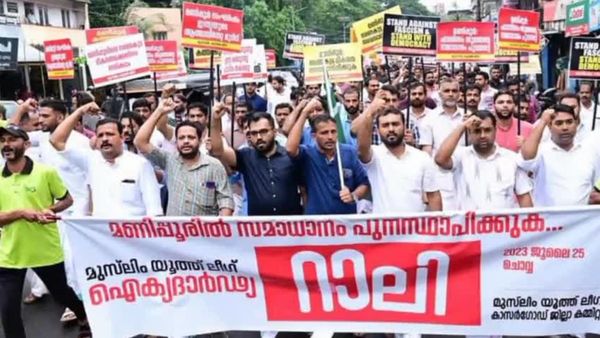 യൂത്ത് ലീഗ് പ്രതിഷേധത്തിനിടെ വിദ്വേഷ മുദ്രാവാക്യം: 300 പേർക്കെതിരെ കേസ്, പ്രവർത്തകനെ പുറത്താക്കി