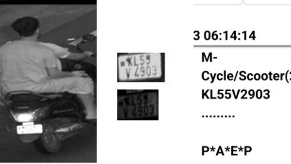 എഐ ക്യാമറയ്ക്ക് വീണ്ടും 'ആളുമാറി'; നമ്പര്‍ മാറി 500 രൂപയുടെ പിഴ നോട്ടീസ്, ആര്‍ടിഒയ്ക്ക് പരാതി