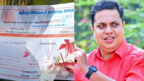 'സുകുമാരന്‍ നായര്‍ പറഞ്ഞത് അനുസരിച്ചു'; ഷംസീറിന് വേണ്ടി ശത്രുസംഹാരപൂജ നടത്തി കരയോഗം പ്രസിഡന്റ്