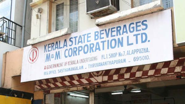 വരാന്‍ പോകുന്നത് കേരളത്തില്‍ ഒരു തുള്ളി മദ്യം കിട്ടാത്ത 2 ദിനങ്ങള്‍: ബെവ്കോ മാത്രമല്ല, ബാറുമില്ല