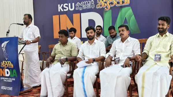 ബ്രണ്ണന്‍ കോളേജില്‍ നേതൃപഠന ക്യാംപുമായി കെഎസ്‌യു