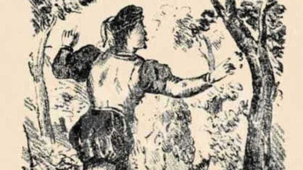 ആ കാണുന്നത് കാട് കയറുന്ന കാമുകനാണോ? കാമുകിയെ തേടുകയാണോ? കണ്ടെത്താന്‍ ശ്രമിക്കൂ