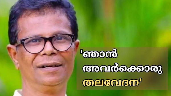 'അങ്ങനെയെങ്കില്‍ അവർക്ക് നാണക്കേട് തോന്നും': ഹോം സിനിമയ്ക്ക് സംഭവിച്ചതില്‍ ഇന്ദ്രന്‍സ്