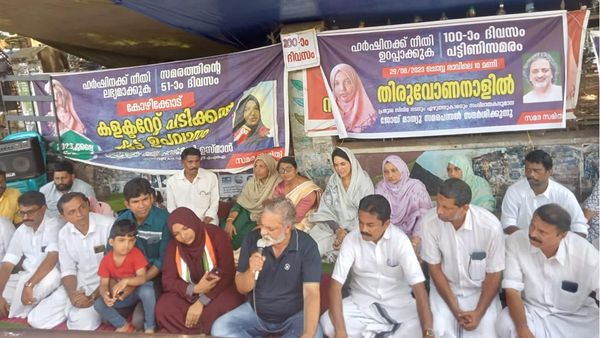 ഹർഷിനയുടെ സമരം: ചികിത്സാ സൗകര്യങ്ങൾ ഔദാര്യമെന്ന മട്ടാണ് മിക്ക ആരോഗ്യപ്രവർത്തകർക്കും: ജോയ് മാത്യു