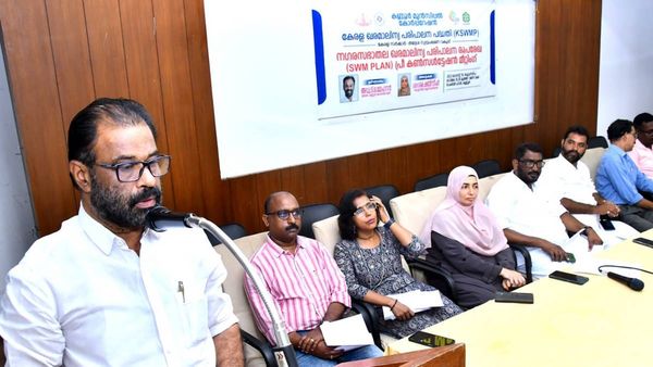 5 വര്‍ഷം കൊണ്ട് 27 കോടിയുടെ പദ്ധതികള്‍: ജൈവ- അജൈവ മാലിന്യ സംസ്കരണത്തിന് കണ്ണൂര്‍ കോര്‍പ്പറേഷന്‍