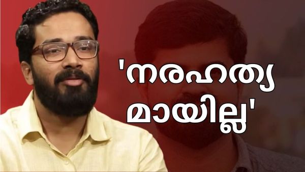 കെഎം ബഷീർ കൊലപാതക കേസ്: ശ്രീറാം വെങ്കിട്ടരാമന് സുപ്രീംകോടതിയില്‍ നിന്നും കനത്ത തിരിച്ചടി