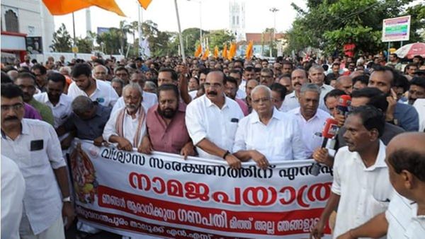 എൻഎസ്എസിന്റെ നാമജപ ഘോഷയാത്ര; കണ്ടാലറിയുന്ന 1000 പേർക്കെതിരെ കേസ്,വൈസ് പ്രസിഡന്റ് ഒന്നാം പ്രതി