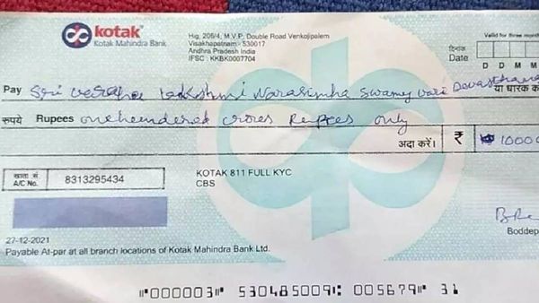 ക്ഷേത്ര ഭണ്ഡാരത്തിൽ 100 കോടിയുടെ ചെക്ക്!  ബാങ്കിലെത്തി അക്കൗണ്ട് ബാലൻസ് കണ്ട് ഞെട്ടി!
