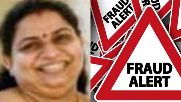 ജ്വല്ലറി തട്ടിപ്പ്: ഗള്‍ഫില്‍ നിന്ന് പ്രതിയെ നാട്ടിലെത്തിക്കാന്‍ നീക്കം, അന്വേഷണം ഊര്‍ജിതം