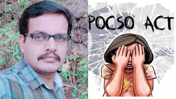 പോക്‌സോ കേസില്‍ റിമാന്‍ഡിലായ ദേവസ്വം ജീവനക്കാരനെ സസ്‌പെന്‍ഡ് ചെയ്തു