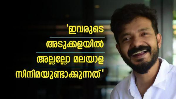 എനിക്കെതിരെ ലഹരി ആരോപണം ഉയർത്തുന്ന അങ്കിള്‍മാർ വൈകീട്ട് രണ്ടെണ്ണം അടിച്ചിട്ട്...: ശ്രീനാഥ് ഭാസി