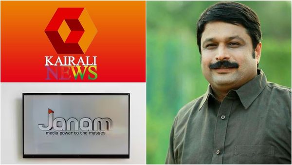 ടിആർപിയില്‍ കുതിച്ച് റിപ്പോർട്ടർ ടിവി; കൈരളിക്കും മുന്നേറ്റം, ആദ്യ അഞ്ചില്‍; ജനം ടിവിക്ക് തിരിച്ചടി