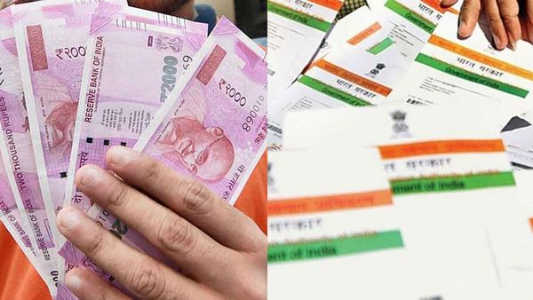 ഇനി ഒരാഴ്ച മാത്രം; ഈ കാര്യങ്ങളില്‍ മാറ്റം വരുത്തിയില്ലേ..? കാലാവധി അവസാനിക്കാന്‍ പോകുന്നു