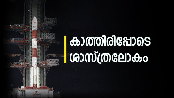 ആദിത്യ എല്‍1: ഉത്തരം നല്‍കേണ്ടത് ആ മില്യണ്‍ ഡോളര്‍ ചോദ്യത്തിന്, കാത്തിരിപ്പോടെ ശാസ്ത്രലോകം