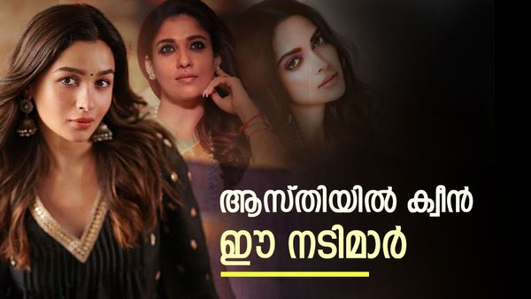 ദീപികയുമല്ല ആലിയയുമല്ല, ആസ്തിയില്‍ ഒന്നാം സ്ഥാനം ഈ നടിക്ക്, ആദ്യ പത്തില്‍ ഉള്ളത് ഇവര്‍