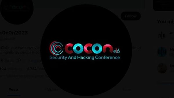 'കൊക്കൂണ്‍' 16-ാം എഡിഷന്‍ ഒക്ടോബർ 4 മുതല്‍ കൊച്ചിയില്‍: സുവർണ്ണാവസരമെന്ന് മനോജ് എബ്രഹാം ഐപിഎസ്