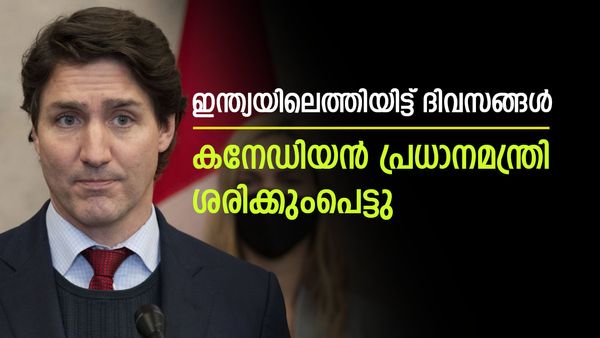 കനേഡിയന്‍ പ്രധാനമന്ത്രിയുടെ കാര്യം കഷ്ടം; ഇപ്പോഴും ഇന്ത്യയില്‍, വിമാനം കേടായി... ചര്‍ച്ചയുമില്ല