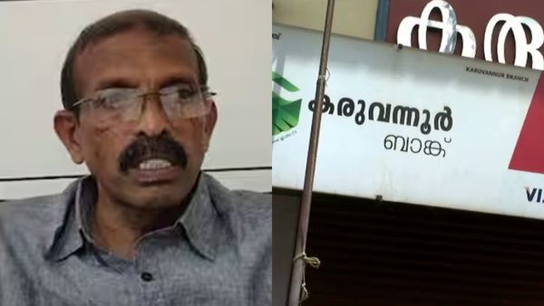 കരുവന്നൂർ ബാങ്ക് തട്ടിപ്പ്: സിപിഎം നേതാവ് അരവിന്ദാക്ഷനെ കസ്റ്റഡിയിലെടുത്ത് ഇഡി