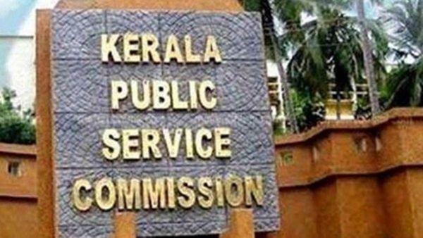 പിഎസ്‌സിയുടെ പേരിൽ നിയമനത്തട്ടിപ്പ്; പ്രതികളിലൊരാൾ കീഴടങ്ങി